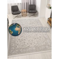 Классический ковер Mardin 27405 Бежевый-серый